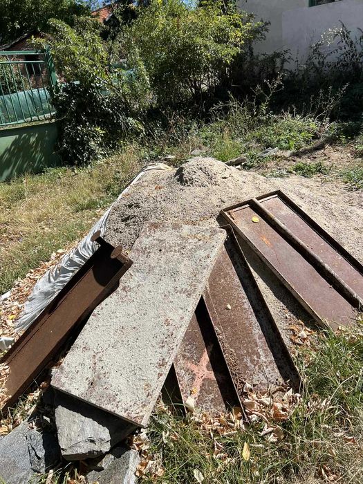 Пясък с. Бойково