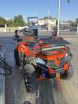 Vand Cf moto 450L