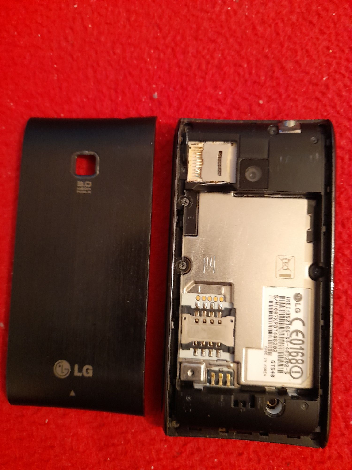 Продавам смартфон LG GT 548