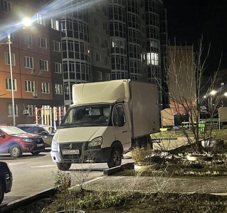 Жеткізу қызыметі