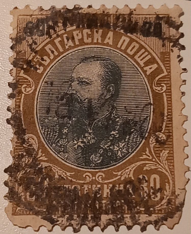 Княжески марки 1901