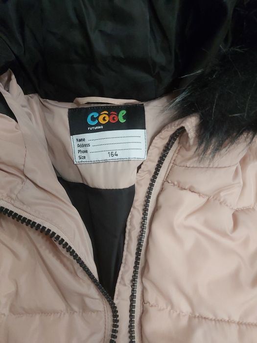 Продам куртку, в отличном состоянии