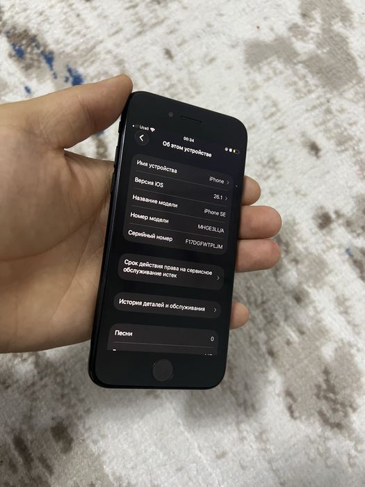 Iphone Se 2020 ideal usta kormagan
