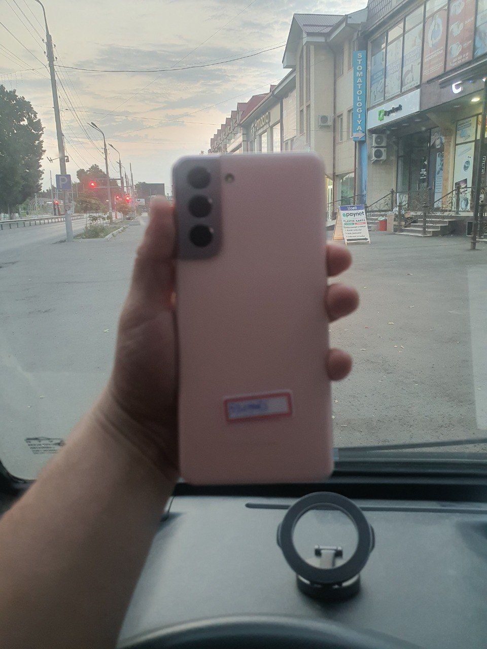 Samsung s 21 5 g