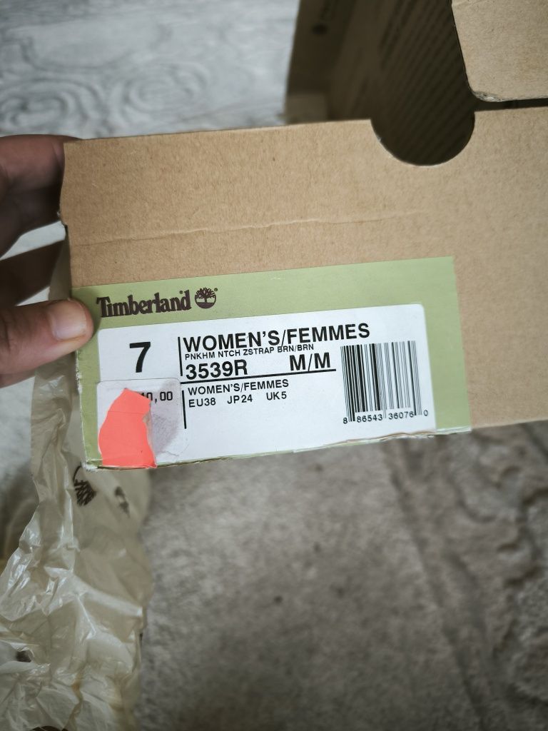 дамски Timberland 38, набук