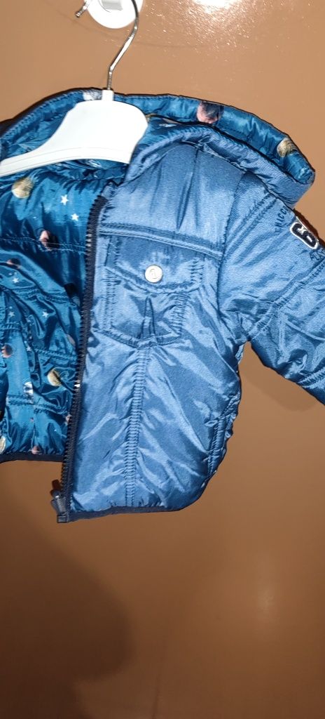 Бебешко двулицево яке