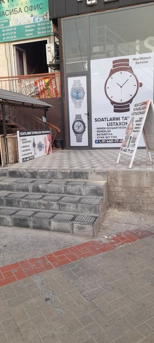 Soatlarni ta'mirlash.