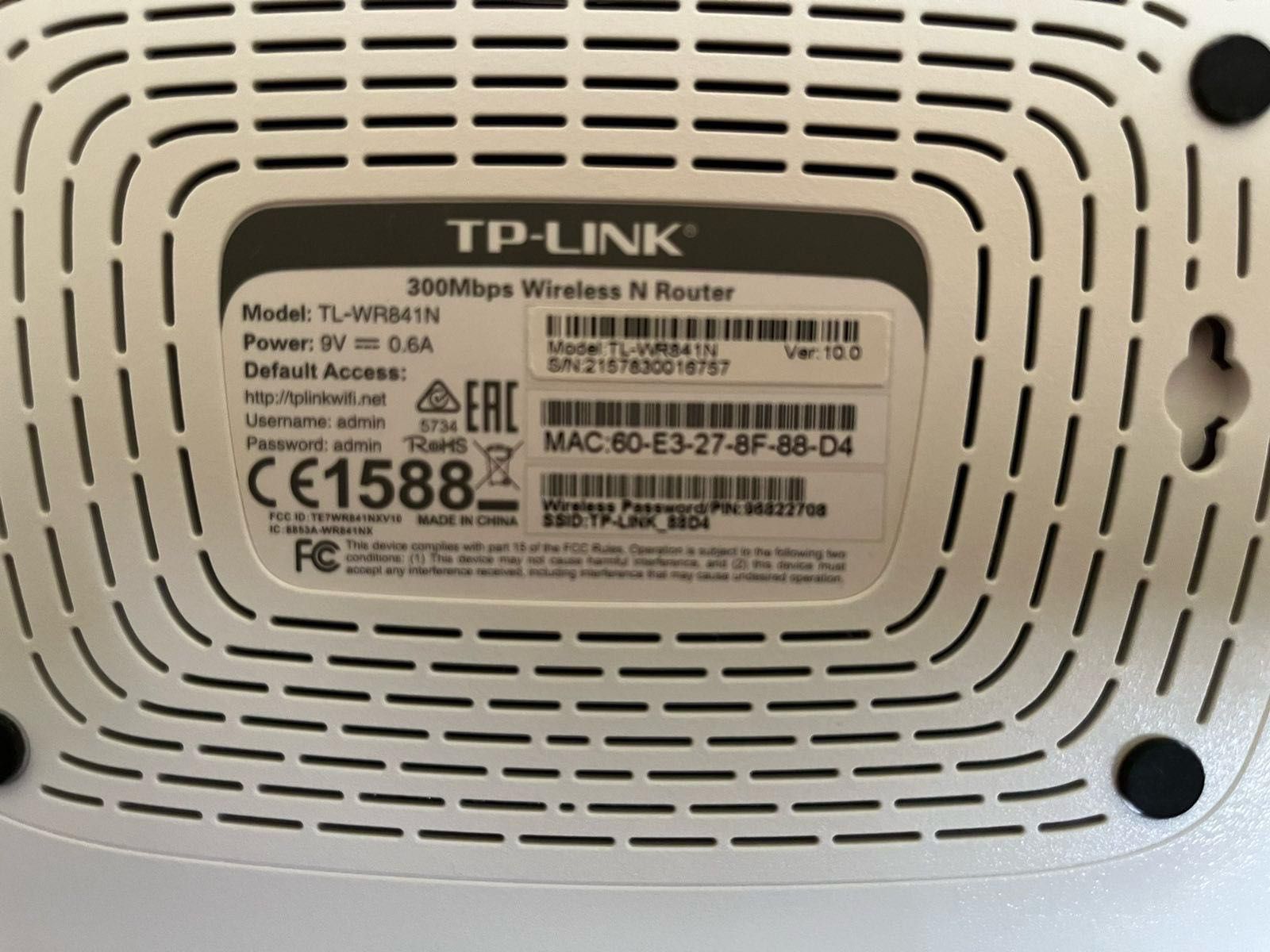 Безжичен Рутер  N300Mbps  TP-LINK  TL-WR841N