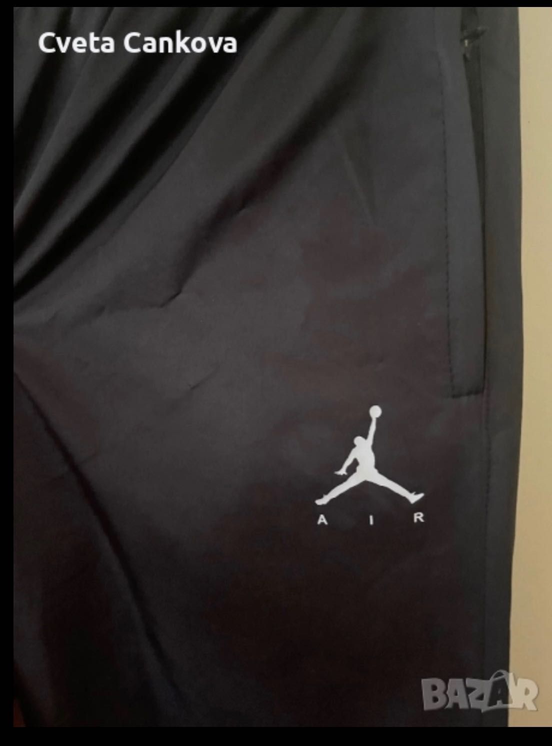Мъжки екип Jordan оригинал