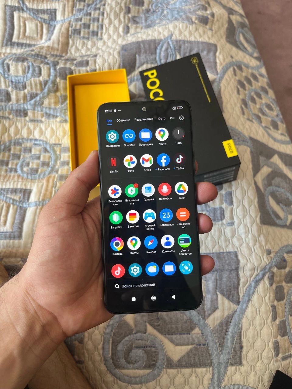 Poco X5 12/256gb