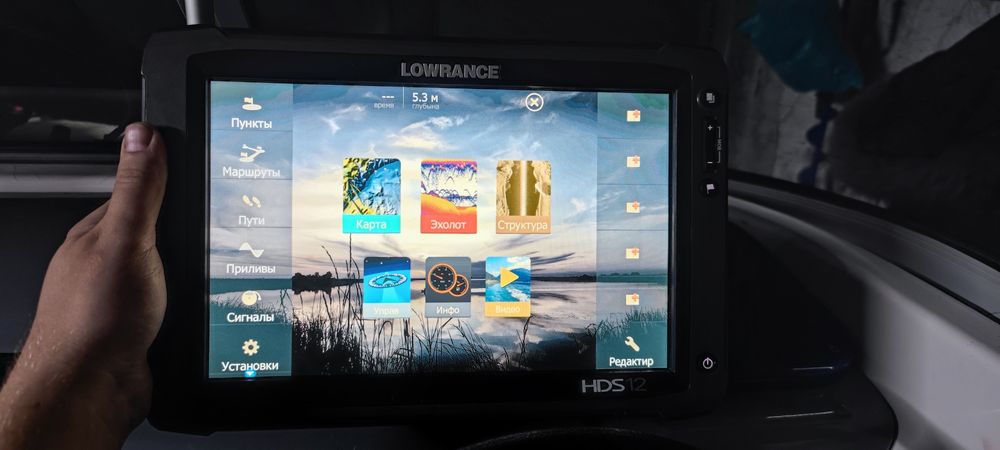 Эхолот lowrance hds12 gen 2