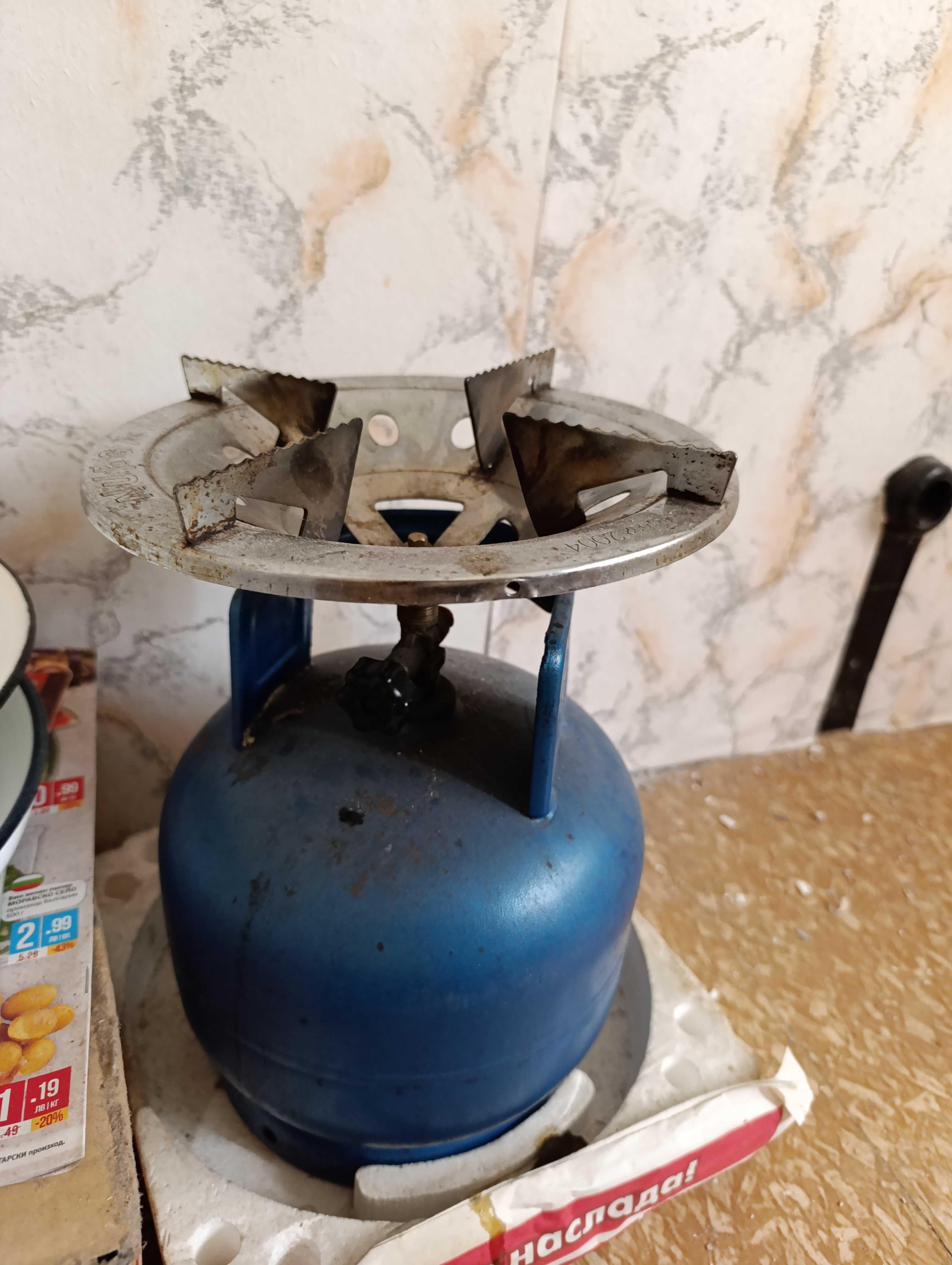 Продавам газова бутилка 20 лв.