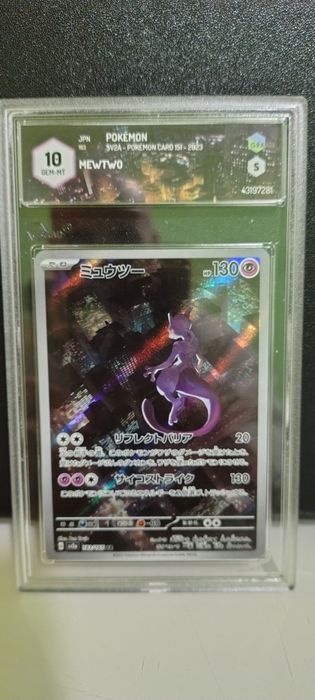 Pokemon Mewtwo 2023