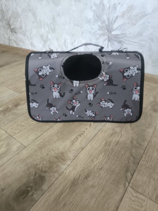 Переноска для животных