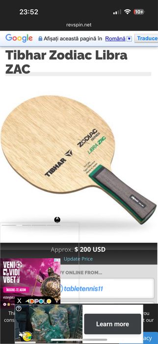 Lemn/paleta tenis de masa Tibhar Libra zac