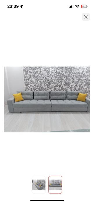 Диван для гостиной