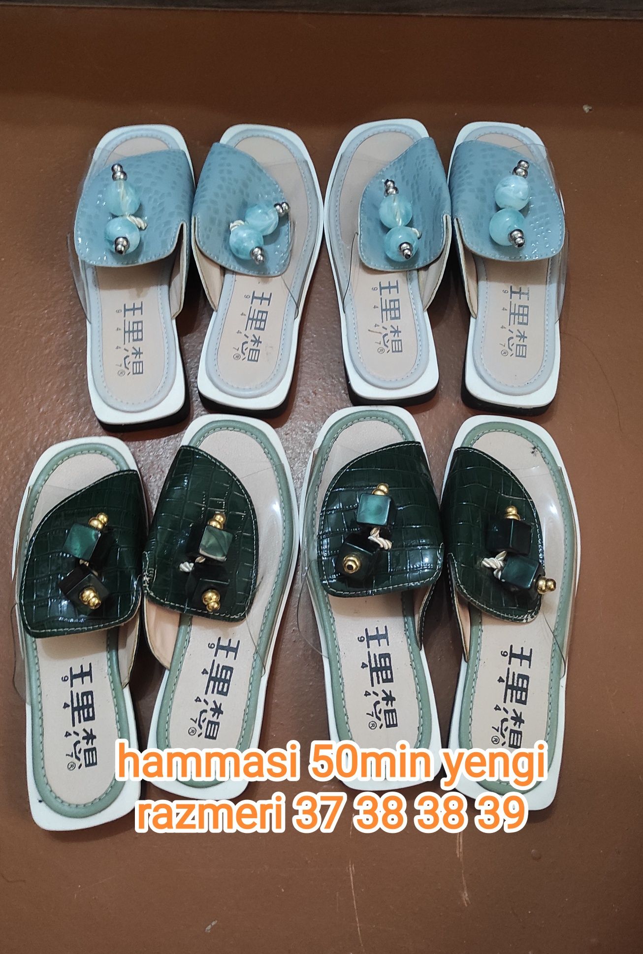 Sotiladi yangi 50.000