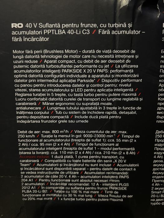 Suflanta de frunze Parkside Performance pe acumulatori