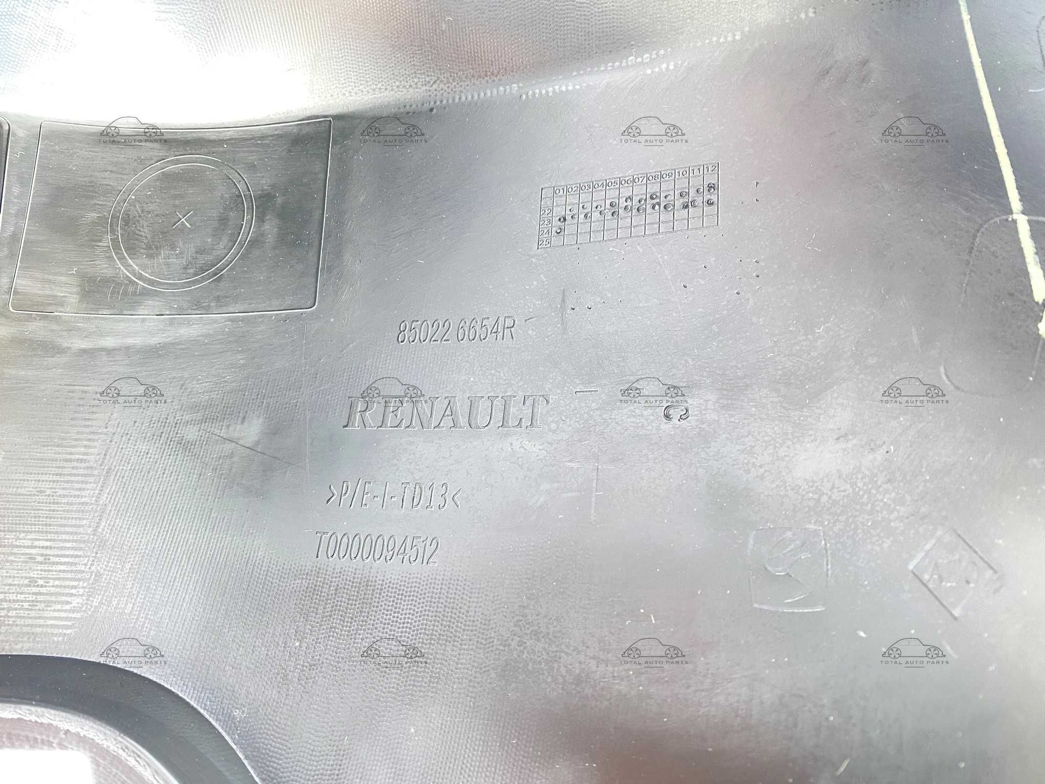 Bara spate Dacia Dokker 2012+ noua originala Dacia
