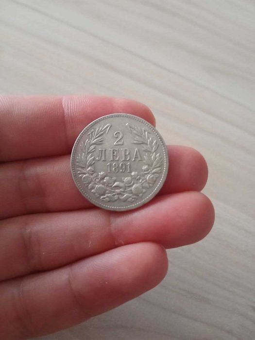 6 сребърни монети