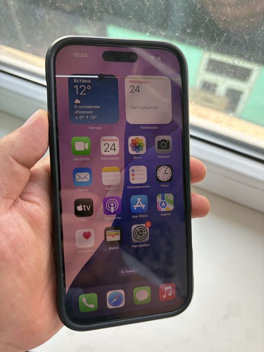 Iphone 16 pro max бу