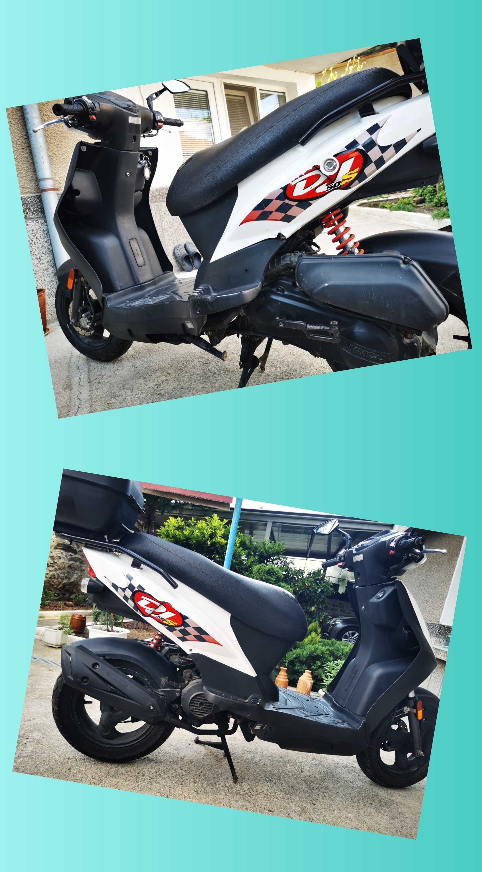 Скутер Kymco Dj50s