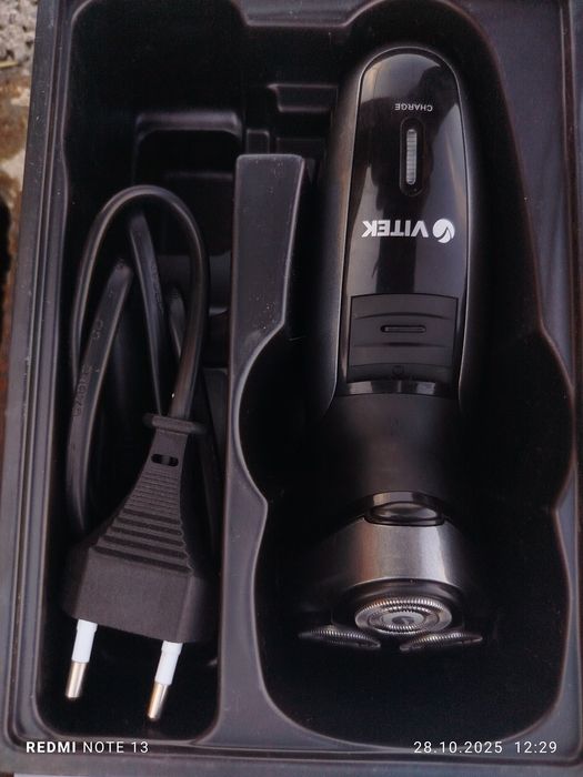 Электронная бритва