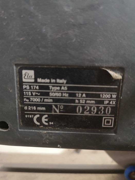 Пендула - Elu 1200W \ 216mm \ 110V