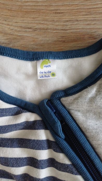 Зимно  спално чувалче