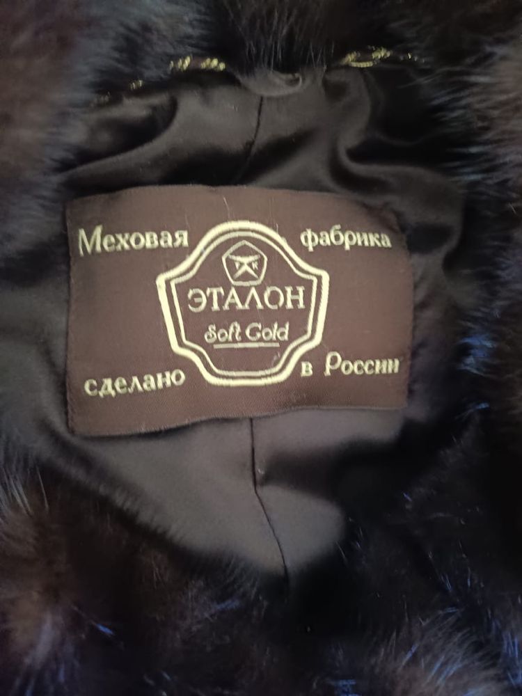 Продам норковую шубу