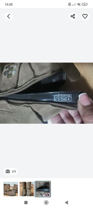 Cizme Geox piele naturala 36