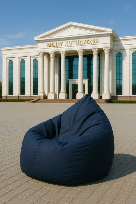 Бин бег, кресло мешок, пуфик, бин бэг