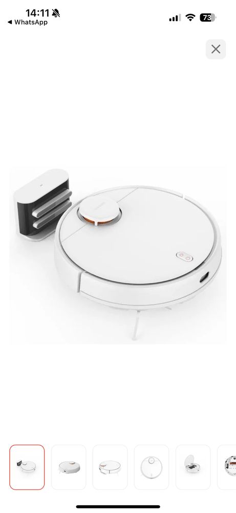 Робот-пылесос Xiaomi MI ROBOT VACUUM