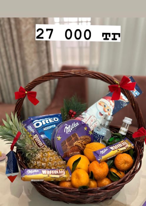 Корзины, корзины новогодние для подарка, подарочные козины