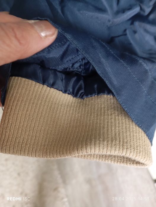 Мъжко спортно яке от фен магазина на Bayern München за пролет и лято .