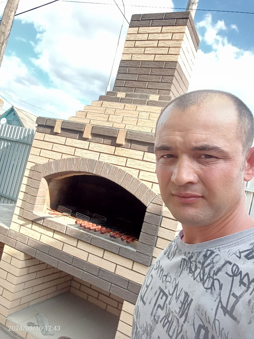 Барбекю ұшақ қазан мангал
