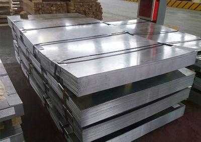 Горячекатанный/Холоднокатанный/Рифленный/ Листы