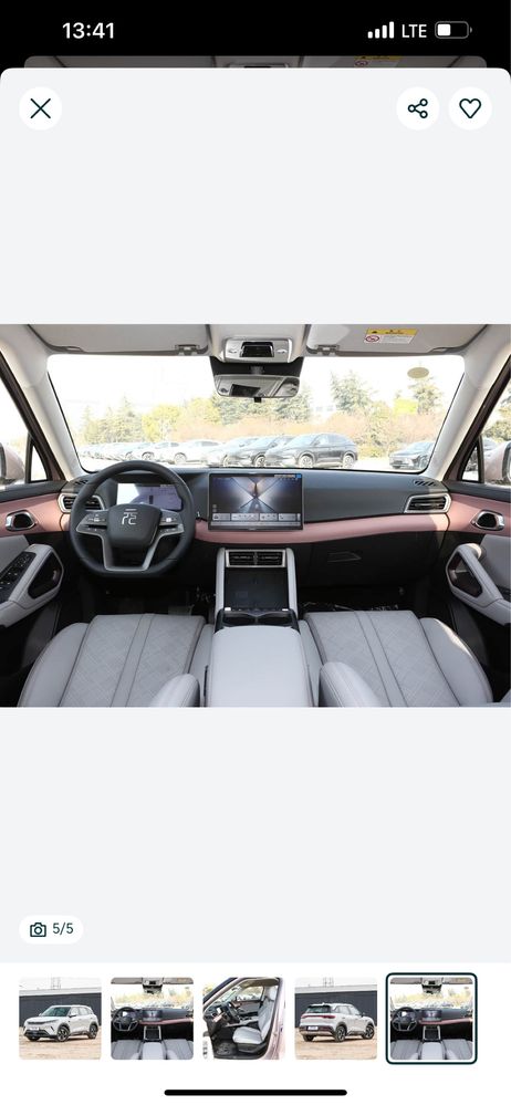 BYD yuan up 2025 smart dop opsia eng full