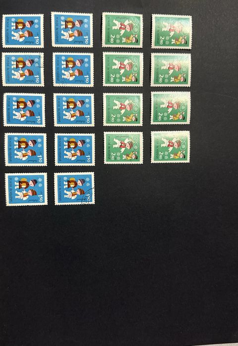 Vând timbre românești 1969 cu ilustrații tradiționale de Anul Nou