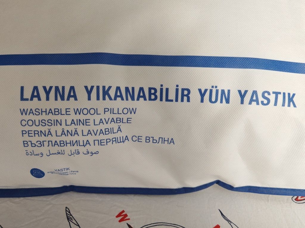 Нови Възглавници LAYNA 100% вълна