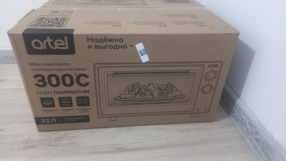 Мини - печка   ARTEL