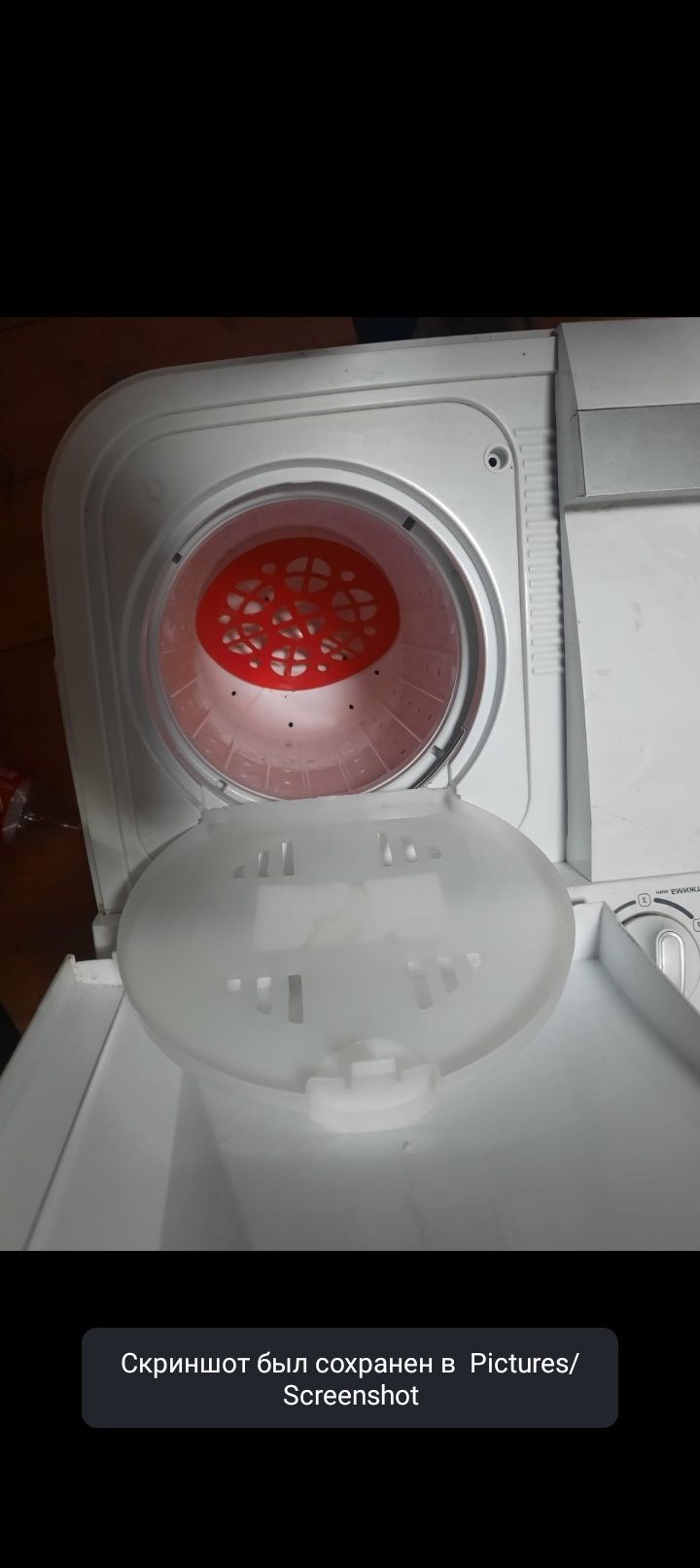 Полуавтомат стиральный машина AVA