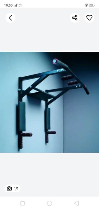 Срочно продам турник 3в1