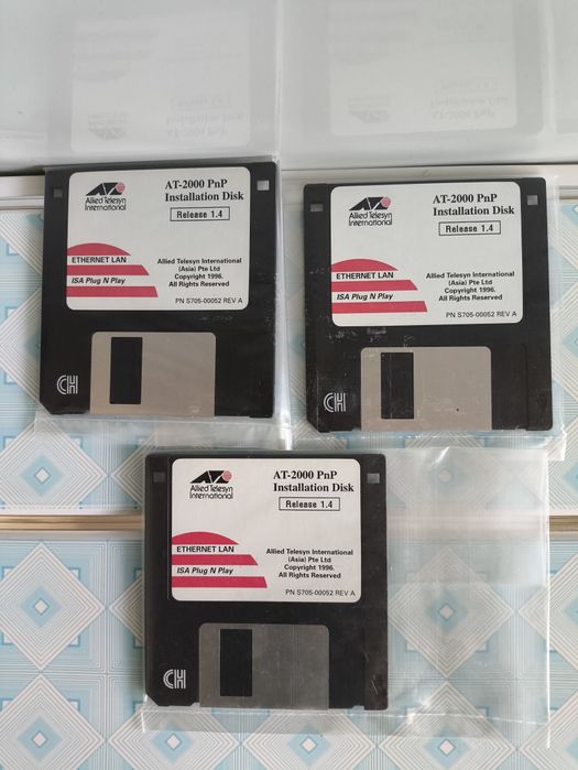 Дискеты на компьютер