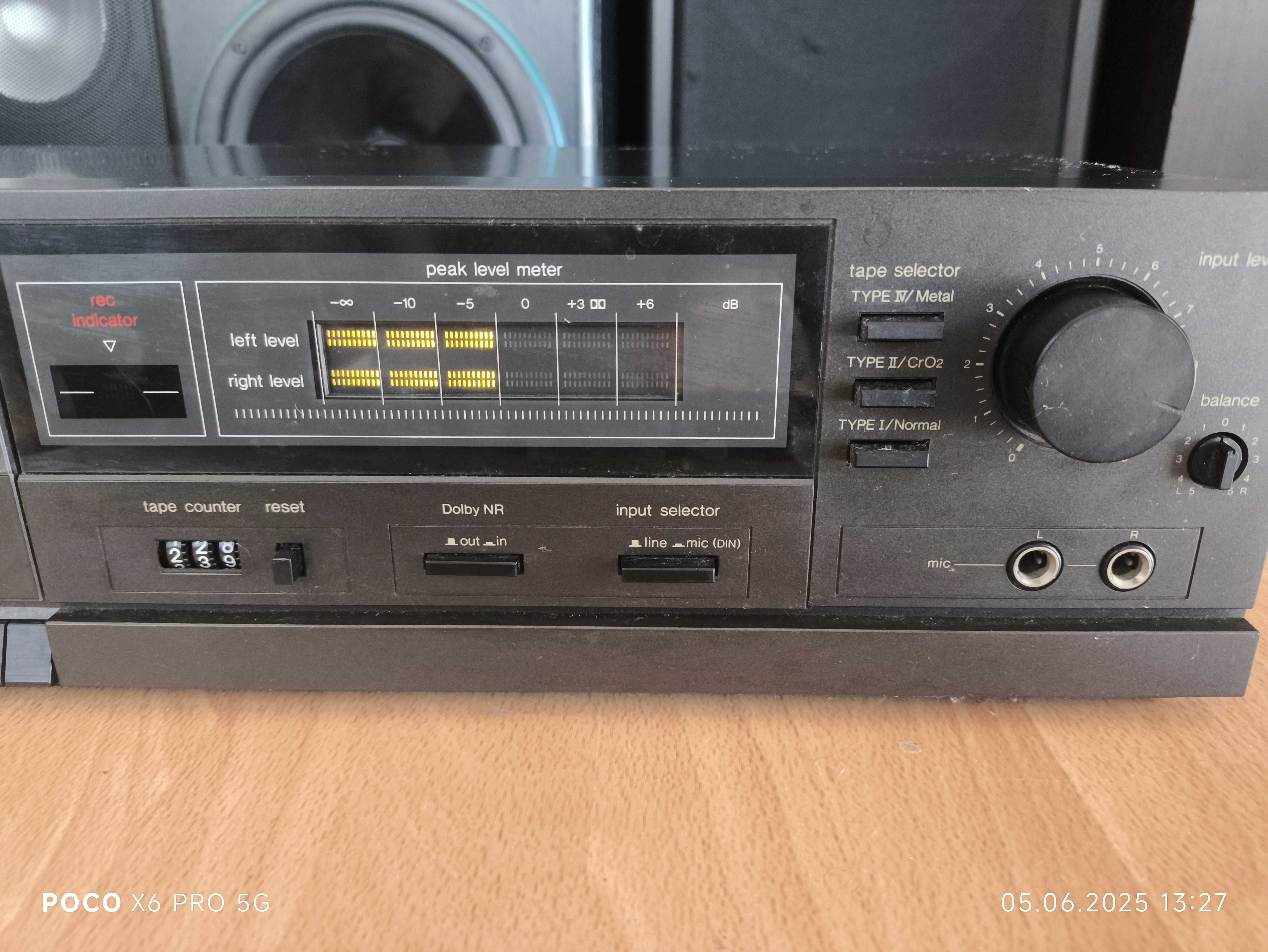 Касетен дек Technics RS-B105