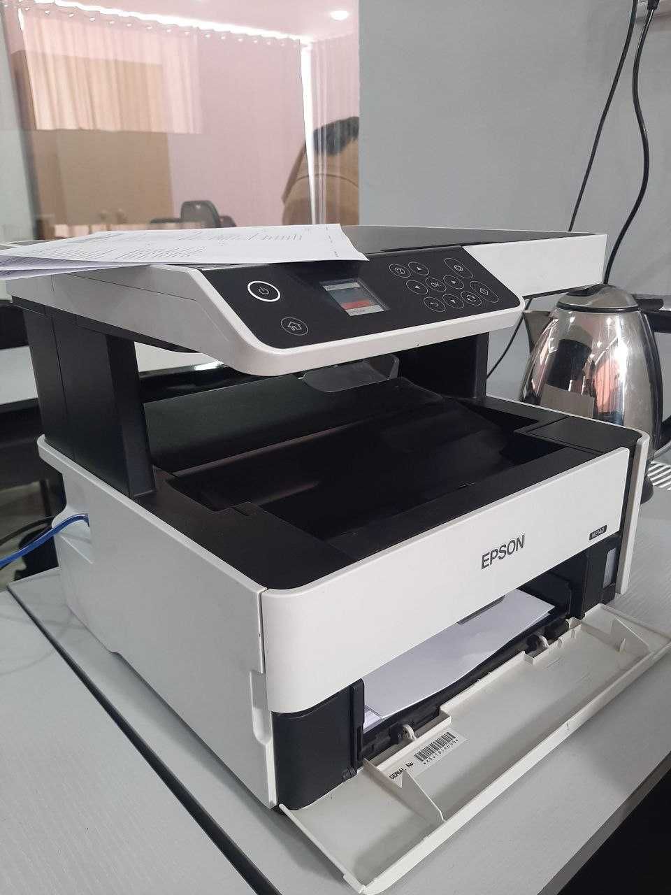 Printer Epson M2140