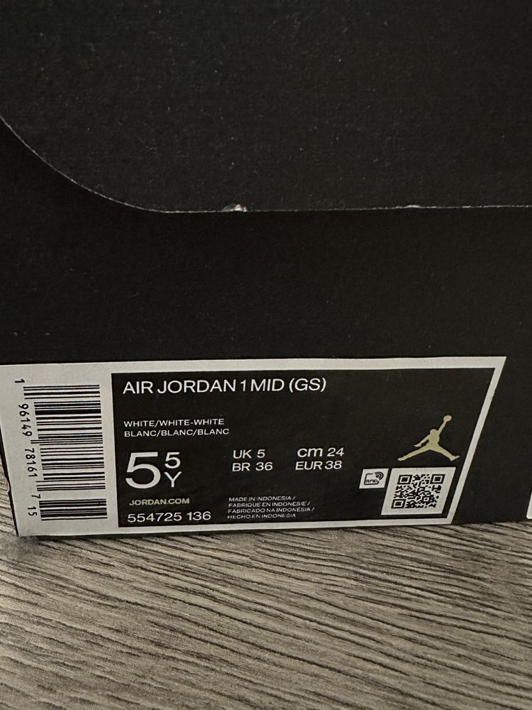 Nike Jordan 1.
