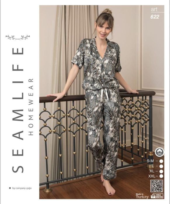 Домашняя одежда производство Турция