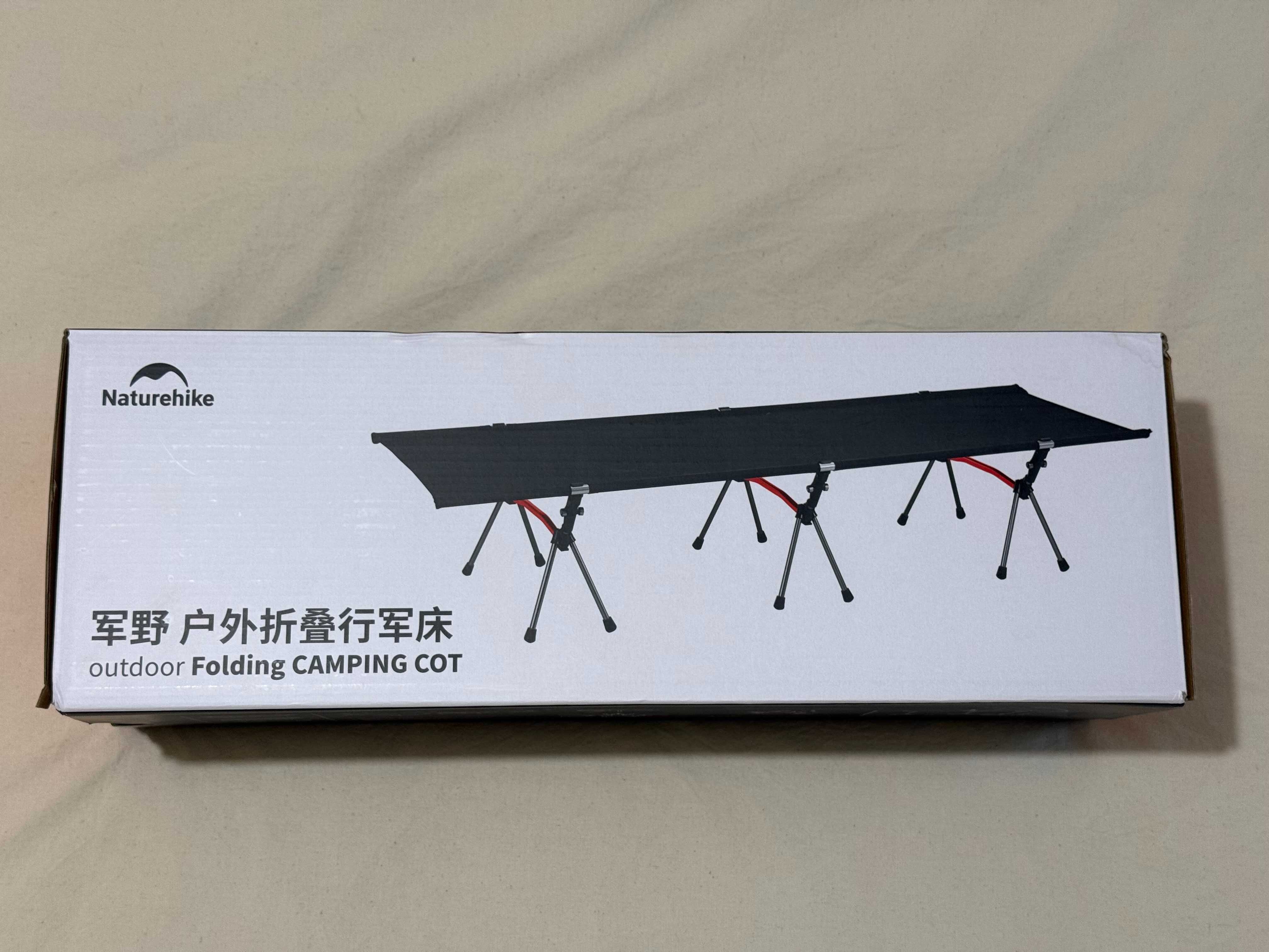 Продавам ново туристическо легло Naturehike Ultralight Camping Cot