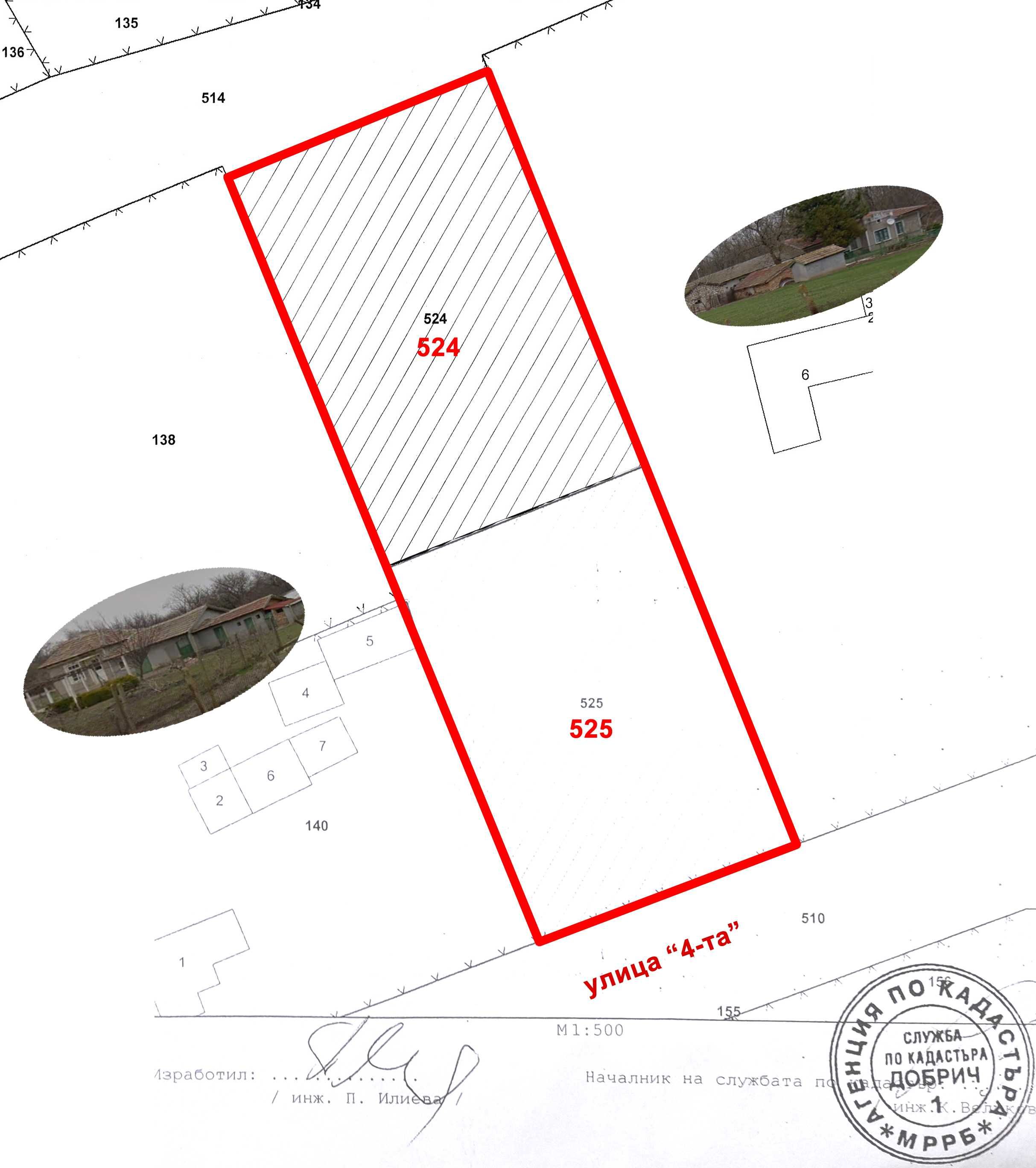 Продава парцел в с. Захари Стояново, Добричко - 10-на км от морето